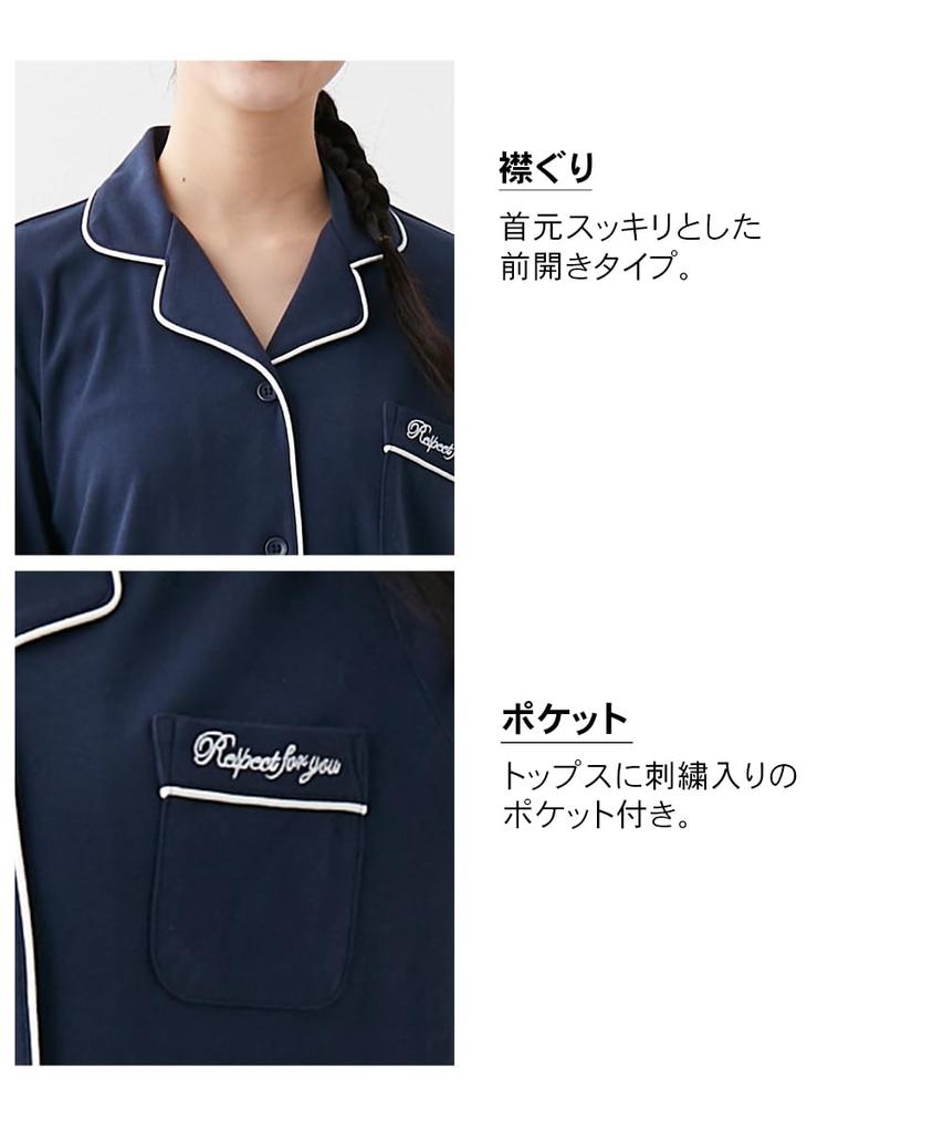 Nissen Cotton Soft Smooth Lounge Shirt Size LL Women's 100% Dress, Pink,