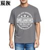 T-shirt Rock T-shirt Trendy Vintage L'ultimo Imperatore Fedor Emelianenko Asciugatura Rapida T-shirt Asciugatura Rapida T-shirt Minimalista Oversize