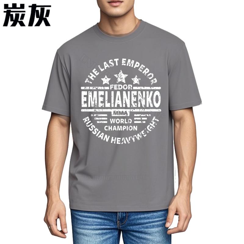 T-shirt Rock T-shirt Trendy Vintage L'ultimo Imperatore Fedor Emelianenko Asciugatura Rapida T-shirt Asciugatura Rapida T-shirt Minimalista Oversize