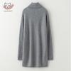 Sinoford Women's High-Neck Loose Wool Blend Sweater