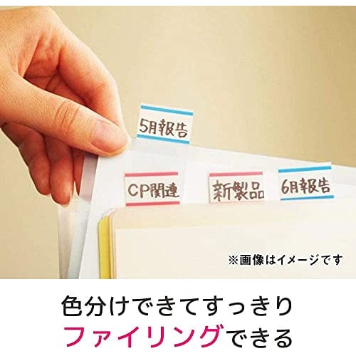 Post-it Note Film Index Blue 44 X 23 Mm 1 Bag (50 Sheets X 2 Books) 682-1-B