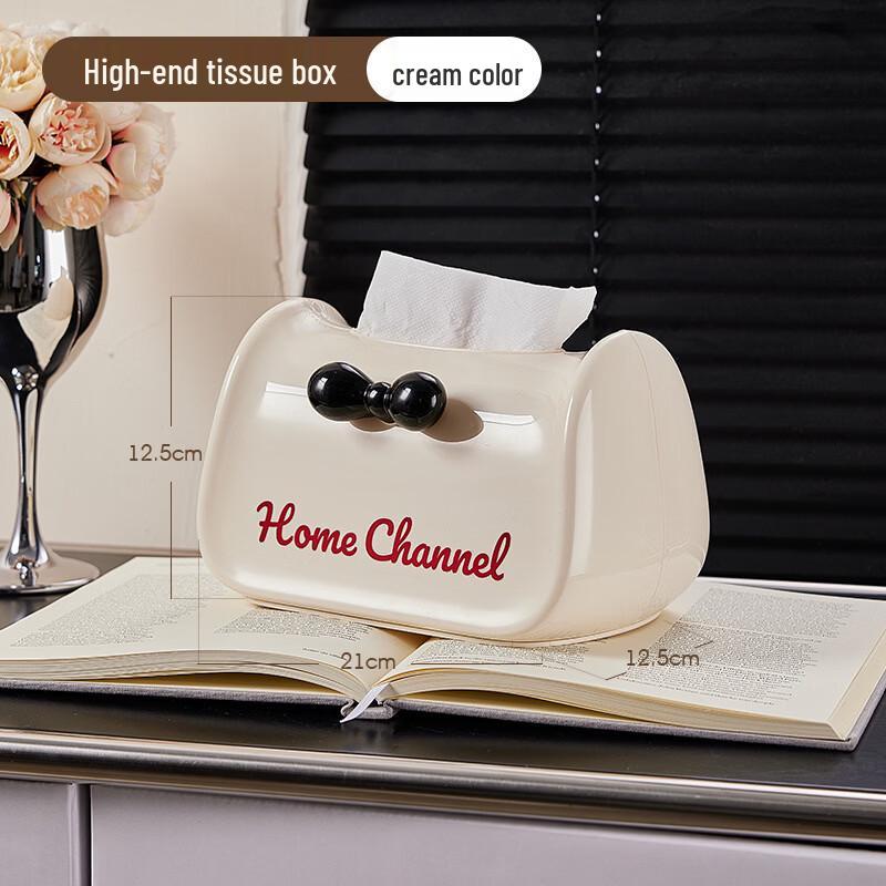 Dopamine Style Bag Tissue Box