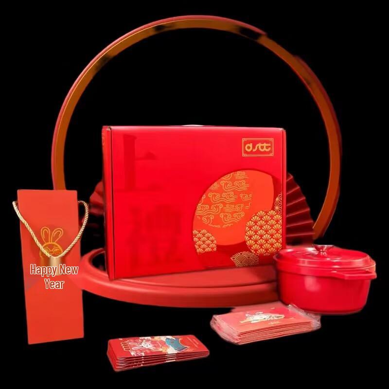 DStt Enamel Soup Pot Gift Set