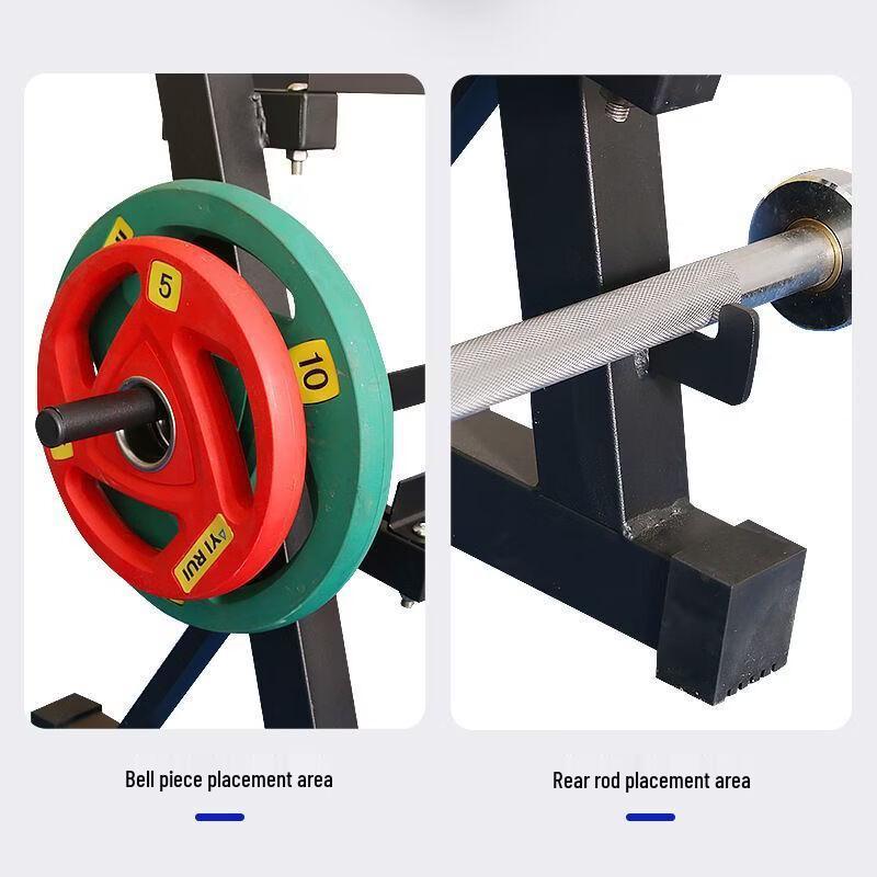 Adjustable 2-Tier Multi-functional Weight Storage Rack