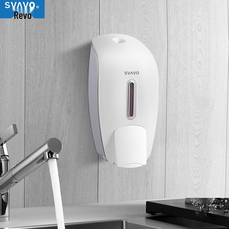 Ruiwo Wall-Mounted Soap Dispenser