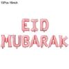 2024 Eid Mubarak Decoration Tablecloth Table Runner Banner Balloons Islamic Muslim Party Decor Ramadan Kareem Eid Al Adha Gift