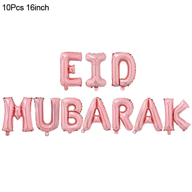 2024 Eid Mubarak Decoration Tablecloth Table Runner Banner Balloons Islamic Muslim Party Decor Ramadan Kareem Eid Al Adha Gift