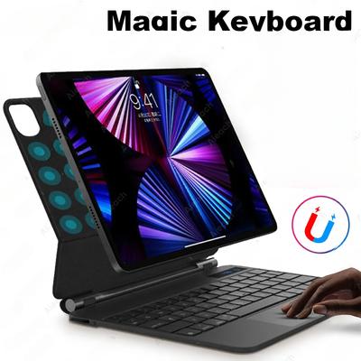 Apple Magic Keyboard için Deri Kılıf IPad Air 4 5 Kılıf IPad Pro 11 12.9 IPad 10th Gen Mini 6 için Yüzen Tasarım Trackpad Klavye Kılıfı