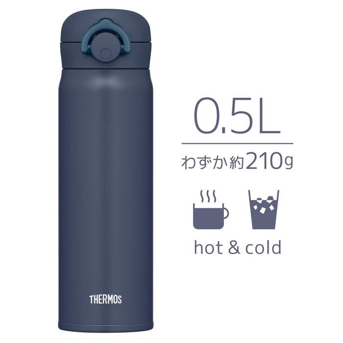 Thermos Tumbler Vacuum Insulated Travel Mug 500ml Night Gray JNR-503 N-GY 500 Ml