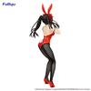 Date A Live V BiCute Bunnies Figur Tokisaki Kurumi