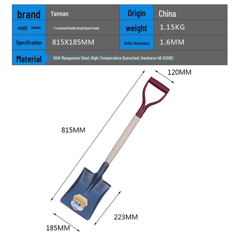 Heavy-Duty Manganese Steel Outdoor Shovel