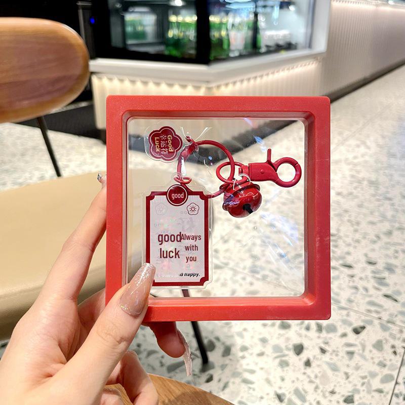 Graduation Keychain: High School & College Exam Motivation Gift for Top Students