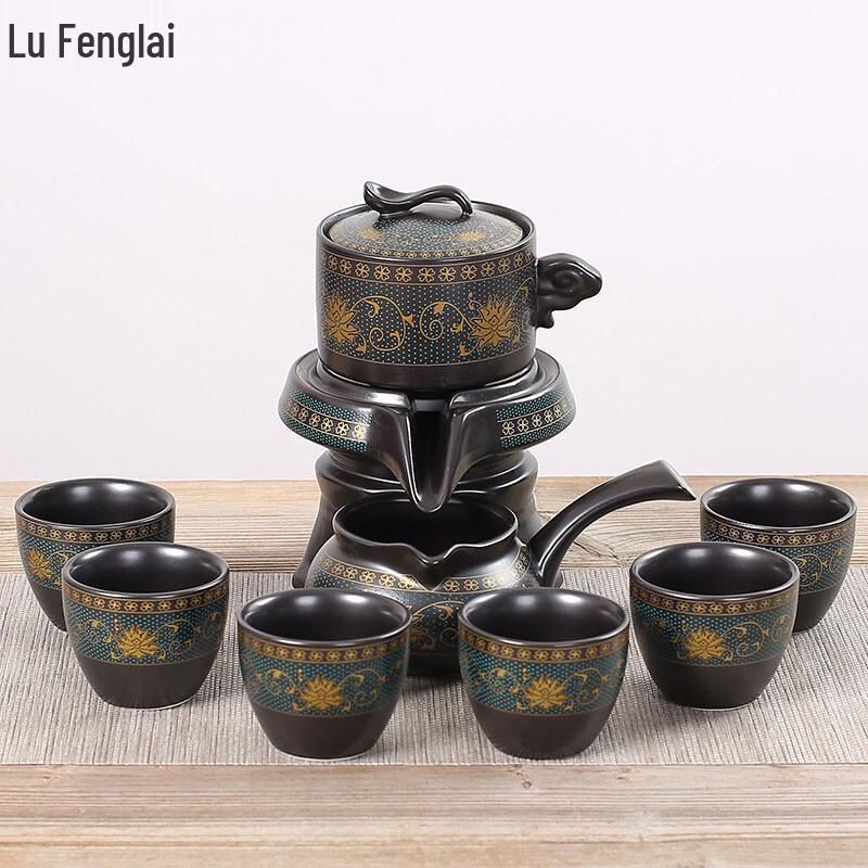 Lu Fenglai Chinese Kung Fu Stone Mill Tea Set