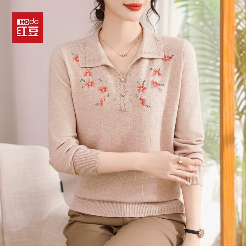 

Hodo Women s V-Neck Knit Sweater 2XL