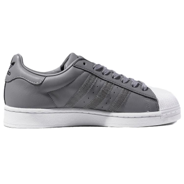 adidas originals Superstar Grey FX7766