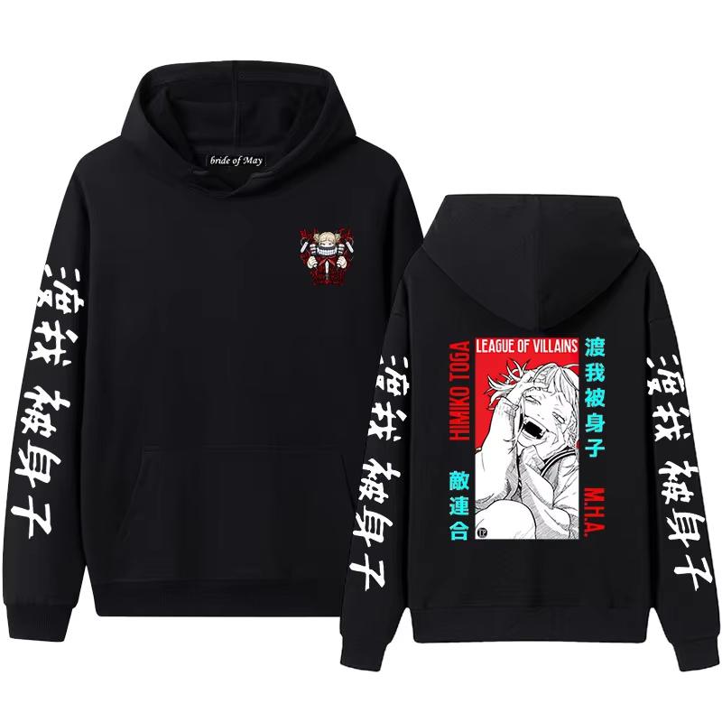 My Hero Academia Sweatshirt Hhimiko Toga Anime Hoodie Hip Hop Streetwear Oversized Casual Printed Hoodies Men Women Y2K Clothes