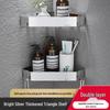 Stainless Steel Double-Layer Mirror Bathroom Corner Shelf