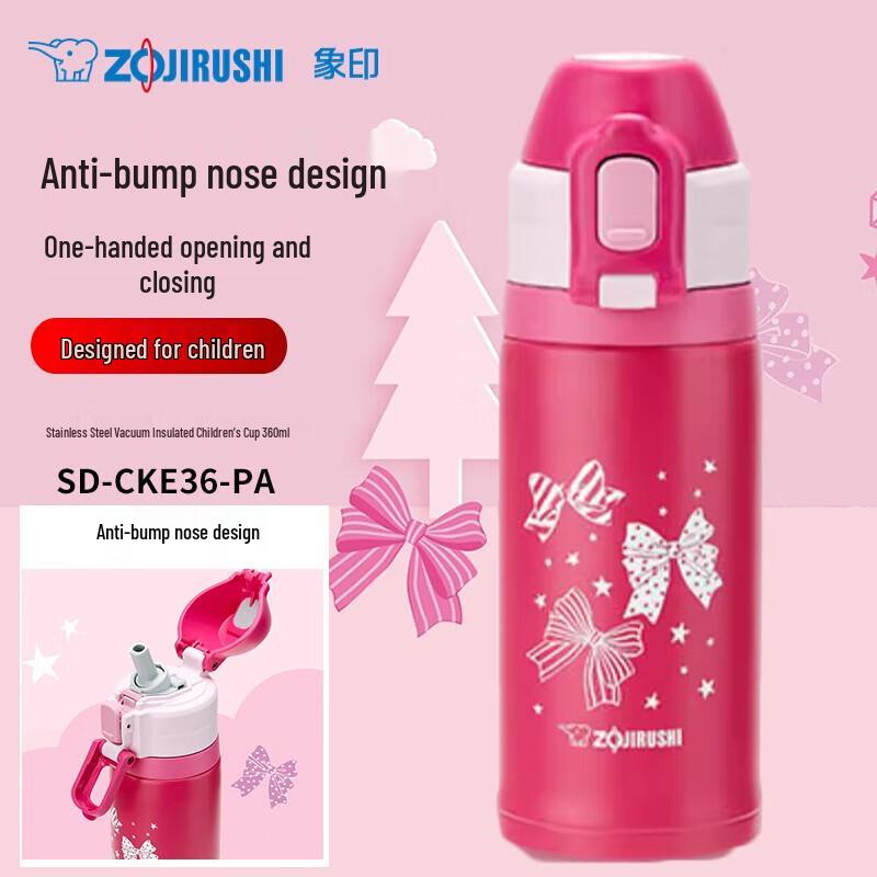

Zojirushi Kids Stainless Steel Water Bottle with Pouch