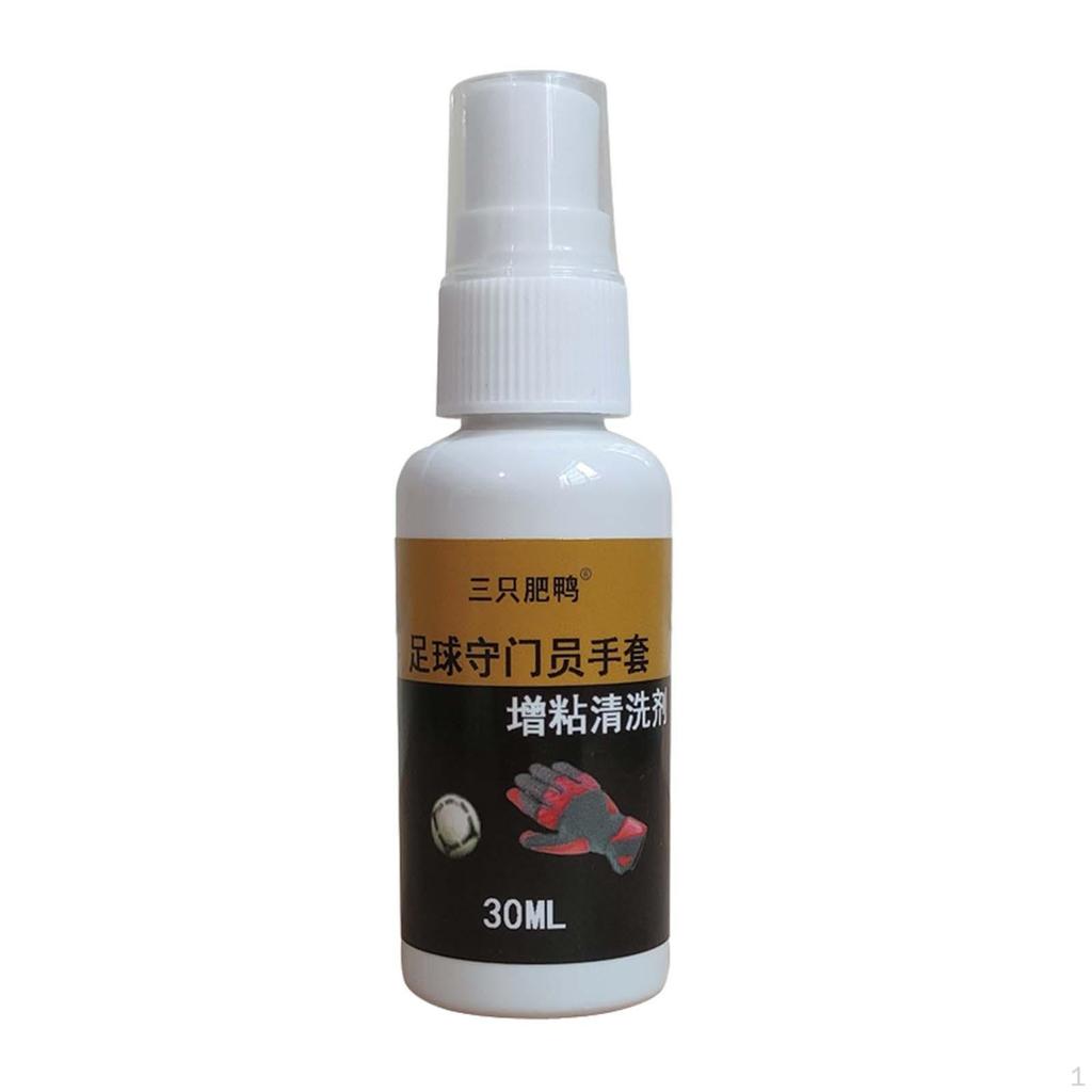 30 ml Handschoenspray, Voetbalhandschoenen, Multifunctionele Hockeyspray