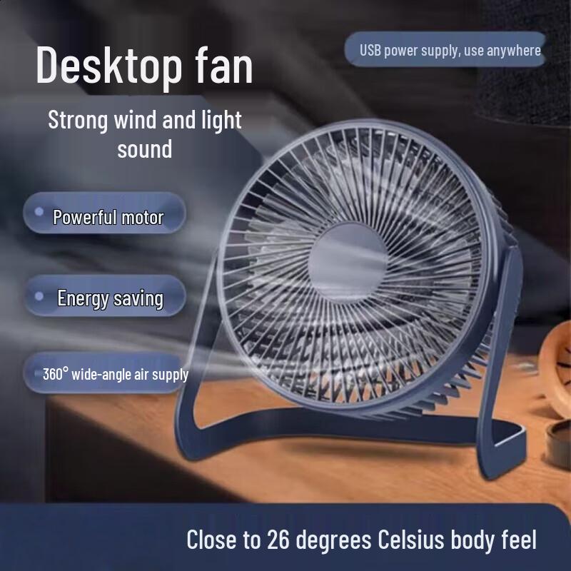 Miling Mini Silent Desktop Fan
