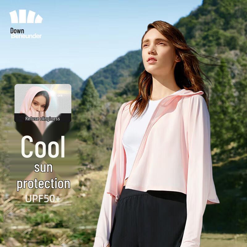 Beneunder Ice-Thin Series Sun Protection Shawl One Size