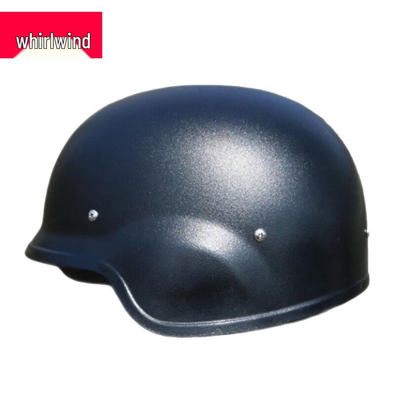 Xuanshi QGF03 Kevlar Training Helmet