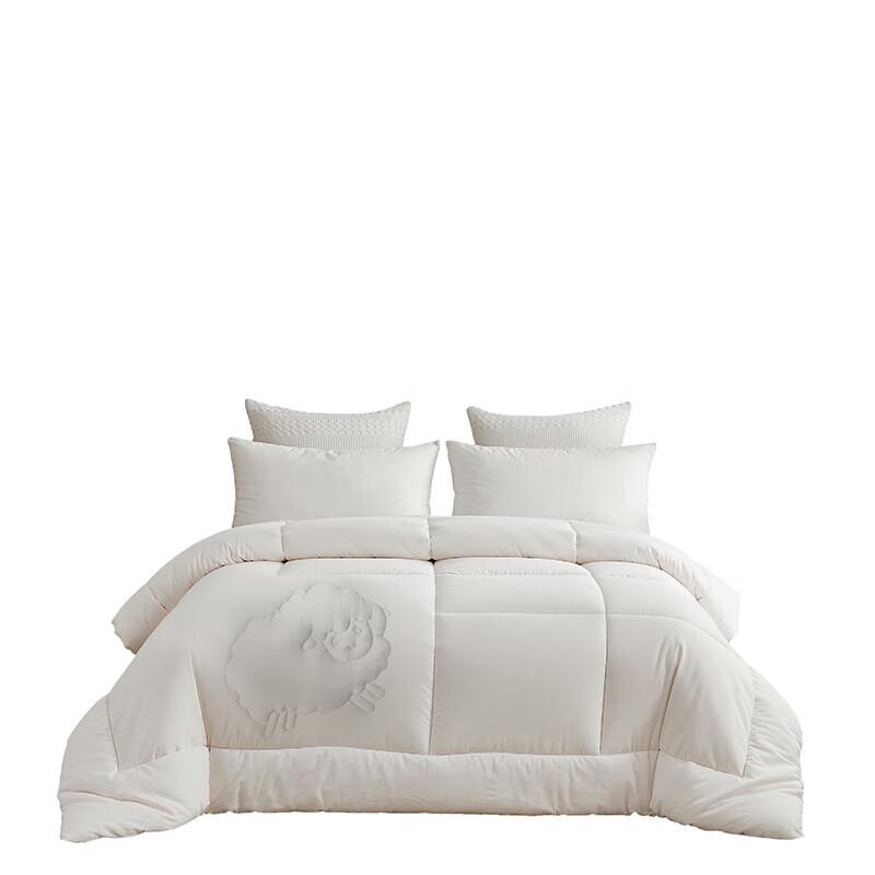 Muji 100% Australian Wool Quilt