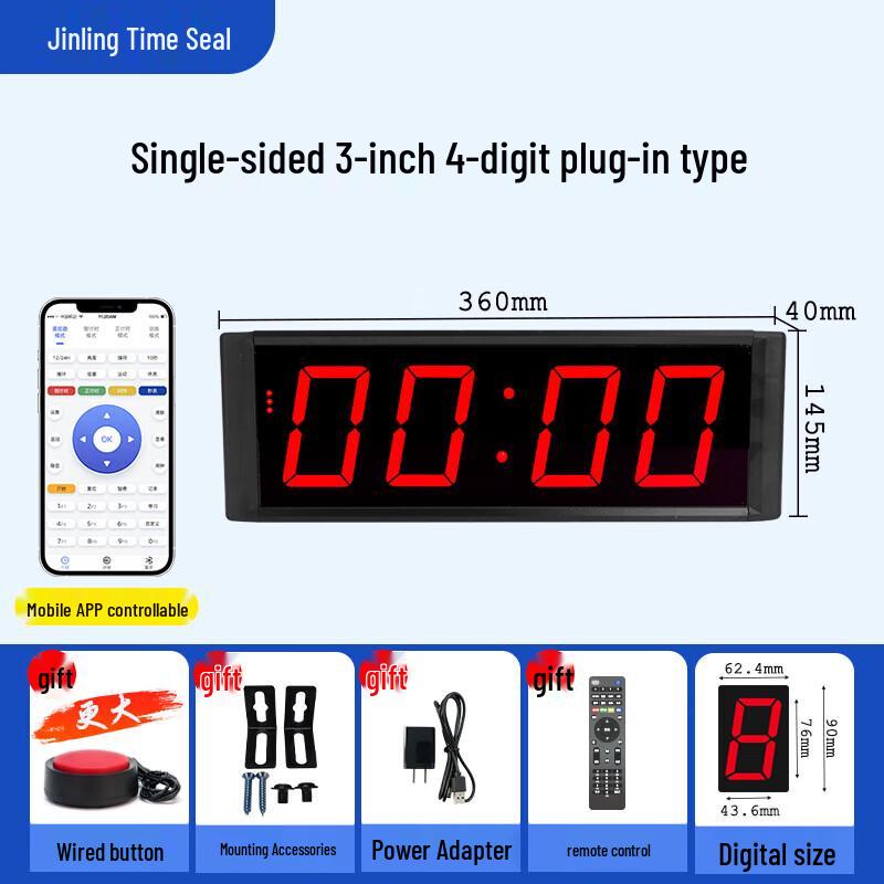 Jinling Shiyin LED Digital Timer Stopwatch