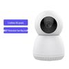 E-wing YT200 Smart Home Security Camera (CN Version)