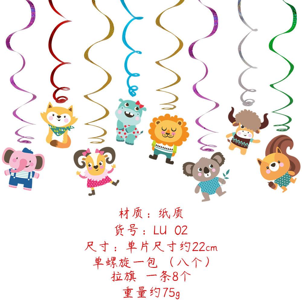 Birthday Adorable Kids Party Hanging Swirl Decor Featuring Fun Cartoon Animals