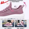 Mom shoes  spring and summer mesh breathable middle-aged and elderly comfortable one-pedal elderly walking shoes cloth shoes