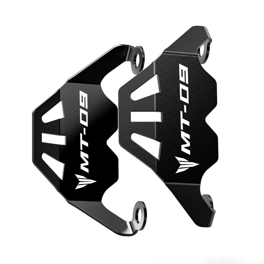 For MT07 MT09 Tracer 9 GT 9gt R7 XSR900 Motorcycle Accessories Front Brake Caliper Guard MT 07 09 Tracer9gt YZFR7 XSR 900