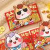 4pcs Blessing Cartoon Red Envelope Bag Thickened Horse Year New Year Red Packet Gold Stamping Sealed Hongbao Wedding