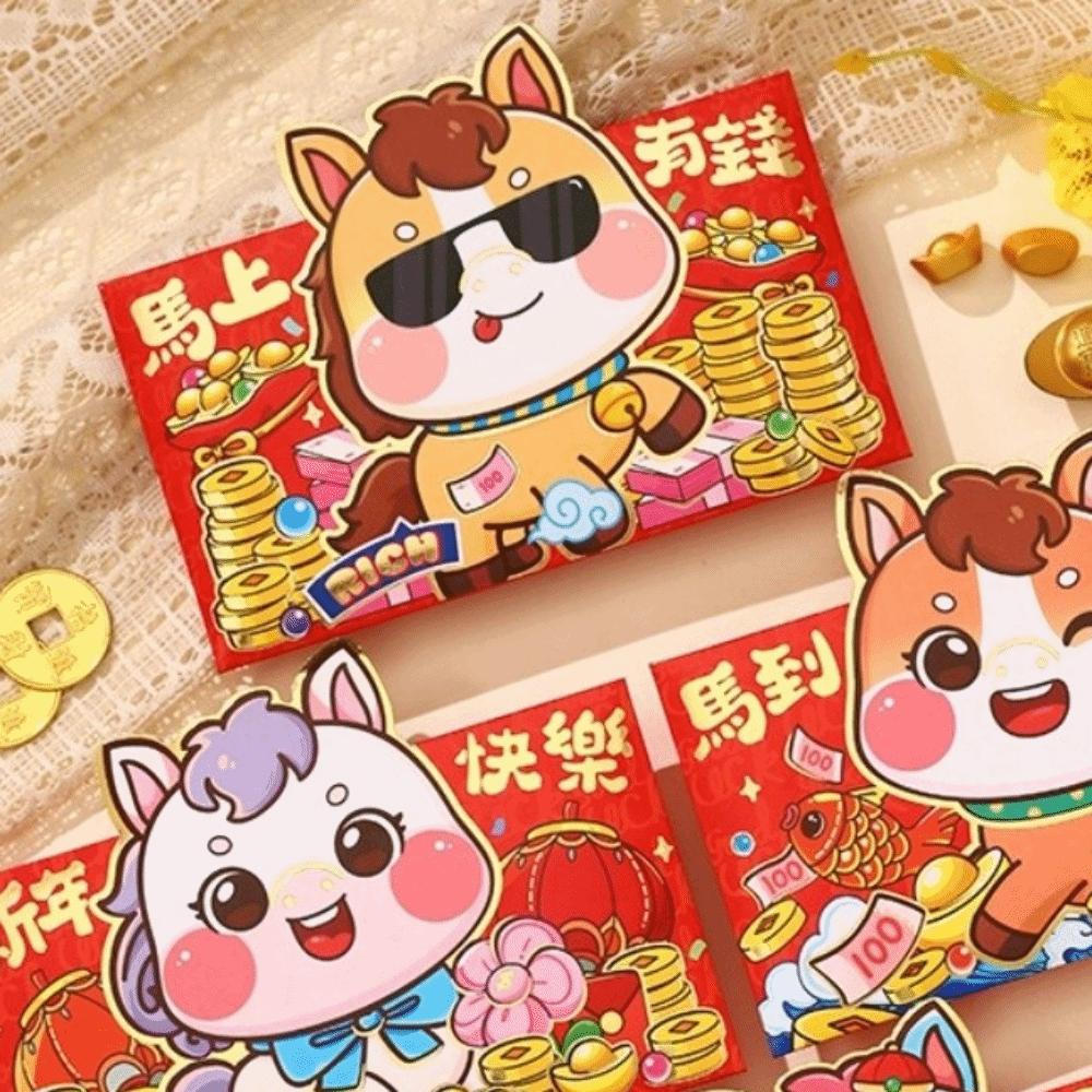 4pcs Blessing Cartoon Red Envelope Bag Thickened Horse Year New Year Red Packet Gold Stamping Sealed Hongbao Wedding
