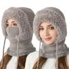 Women's Outdoor Winter Fleece-Lined Thick Knitted Hat, Neck Warmer, Face Covering Mask Warm Set