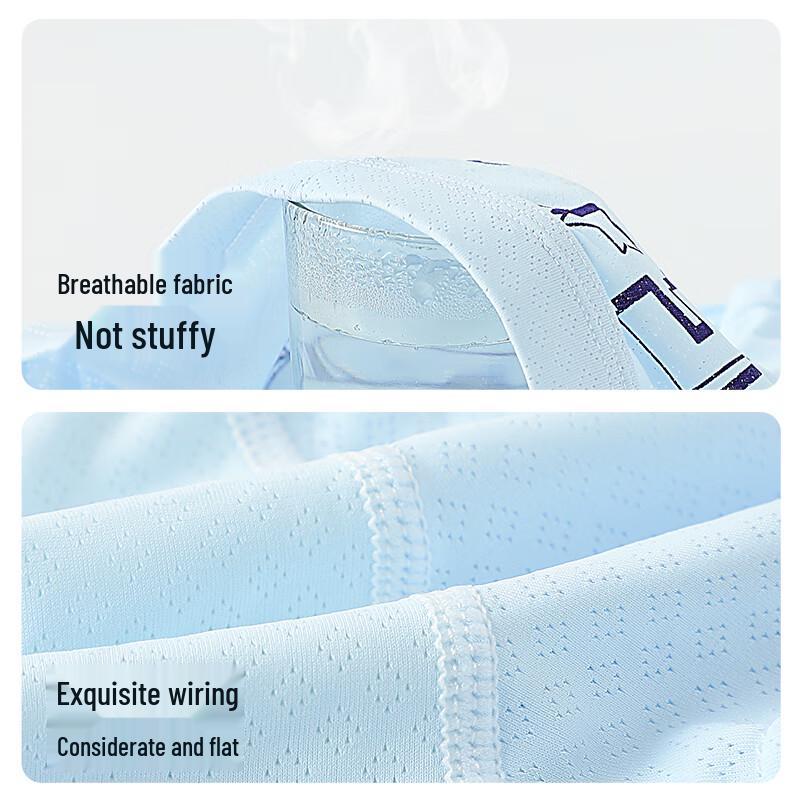 Boys' Ice Silk Boxer Briefs 4-Pack - Astronaut Print