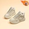 Warm Fleece Casual High Top Korean Style Increased Height Dad Sports Shoes Women's Winter Thick Bottom Slip-On Shoes