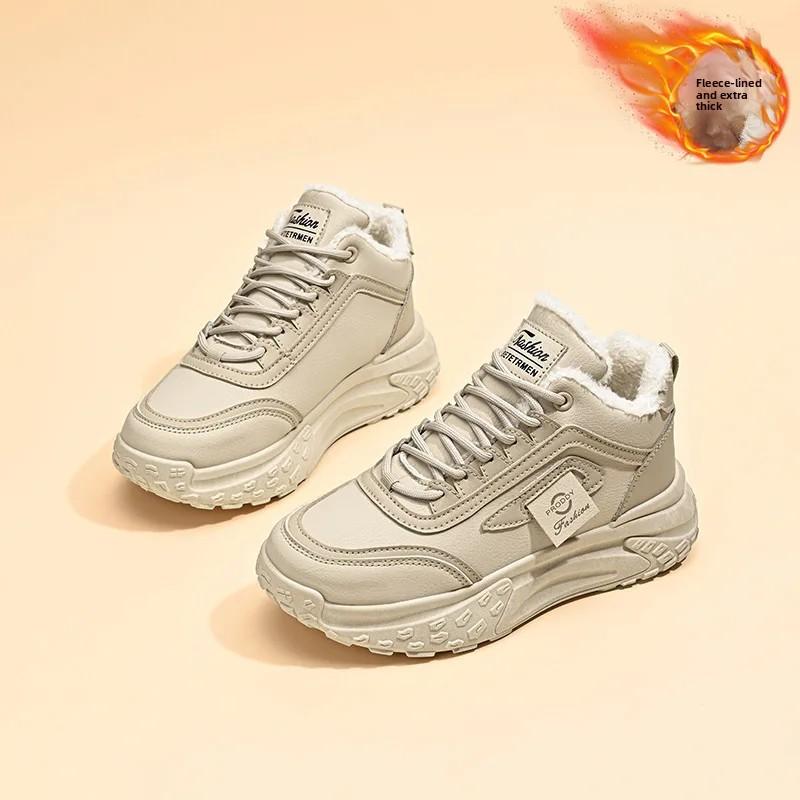 Warm Fleece Casual High Top Korean Style Increased Height Dad Sports Shoes Women's Winter Thick Bottom Slip-On Shoes