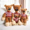 Mr. Han Dou Han Dou Teddy Bear Plush Toy - TV Series Birthday Gift