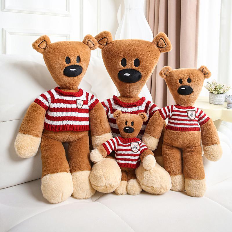 Mr. Han Dou Han Dou Teddy Bear Plush Toy - TV Series Birthday Gift