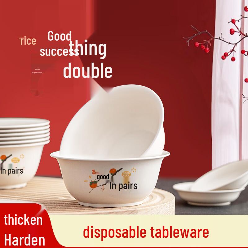 Mengting 300ml Disposable Plastic Bowls