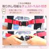 Copeflap Cat Backpack with Cat Ears for and Elementary School Students with Chest Strap Kids, Girls, (Black, Medium)