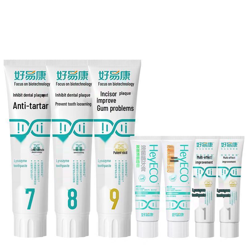 

Haoyikang 7-Piece Multi-Effect Toothpaste Set