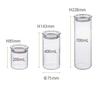 HARIO Skinny Canister 700ml SCN-700T
