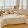 Sturdy Cotton Nursery Bedding Collection 4 Pieces Set for Kids Room Toddler Bed