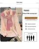 Women's Striped Patchwork Shawl Shirt - Loose, Long Sleeve, Early Spring 2026 Arrival