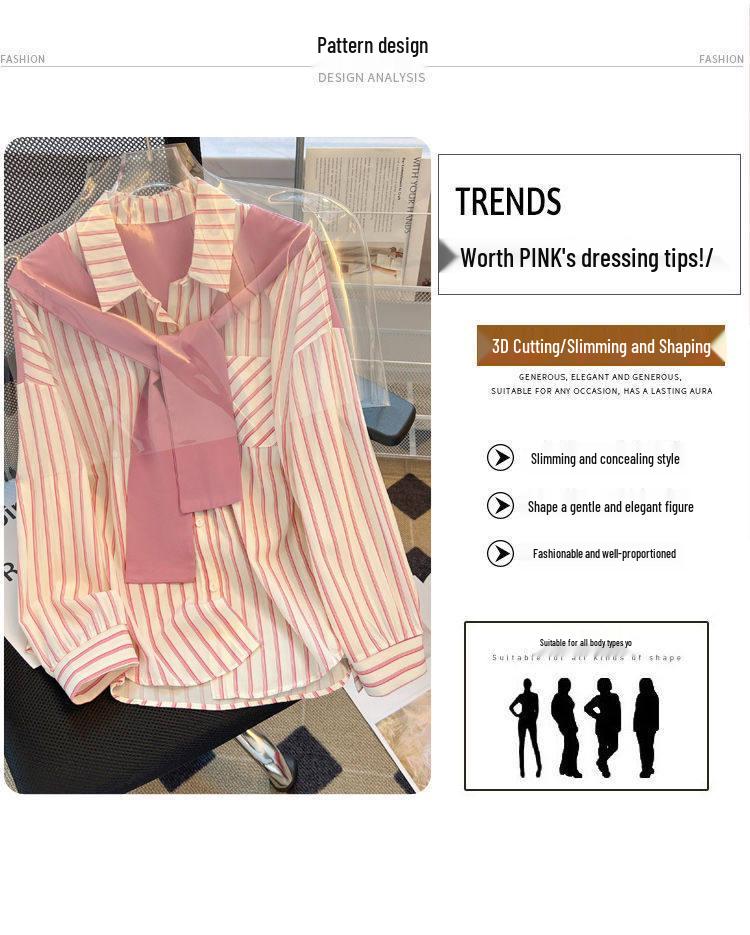 Women's Striped Patchwork Shawl Shirt - Loose, Long Sleeve, Early Spring 2026 Arrival
