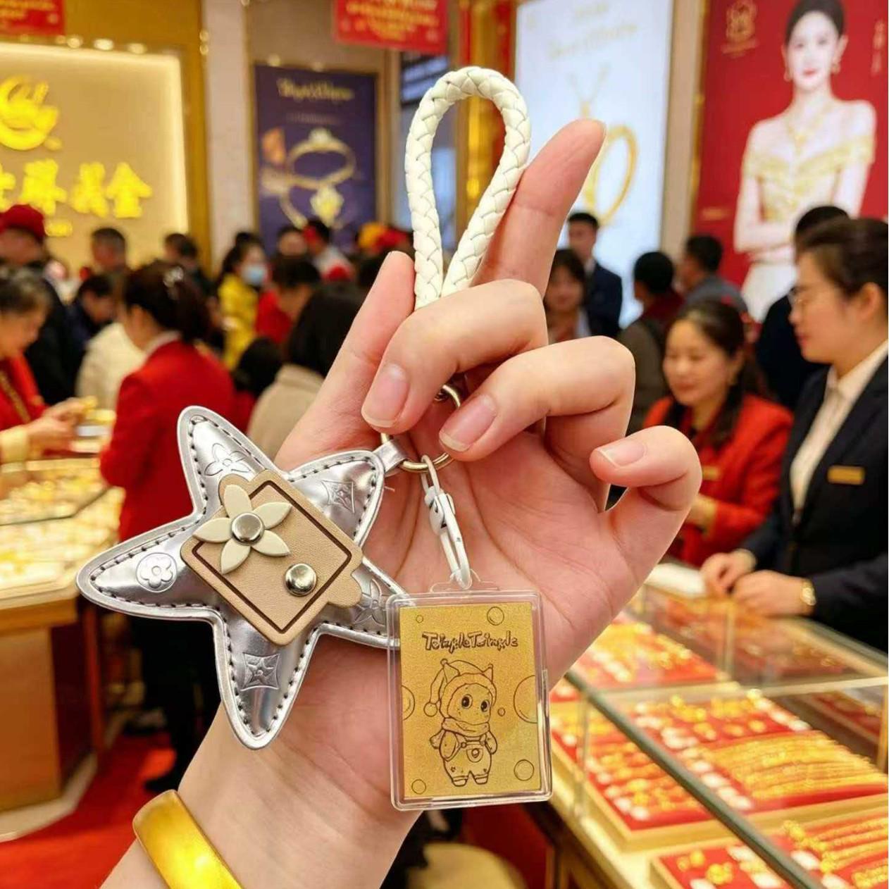 Gold Cartoon Star Keychain & Phone Lanyard Charm