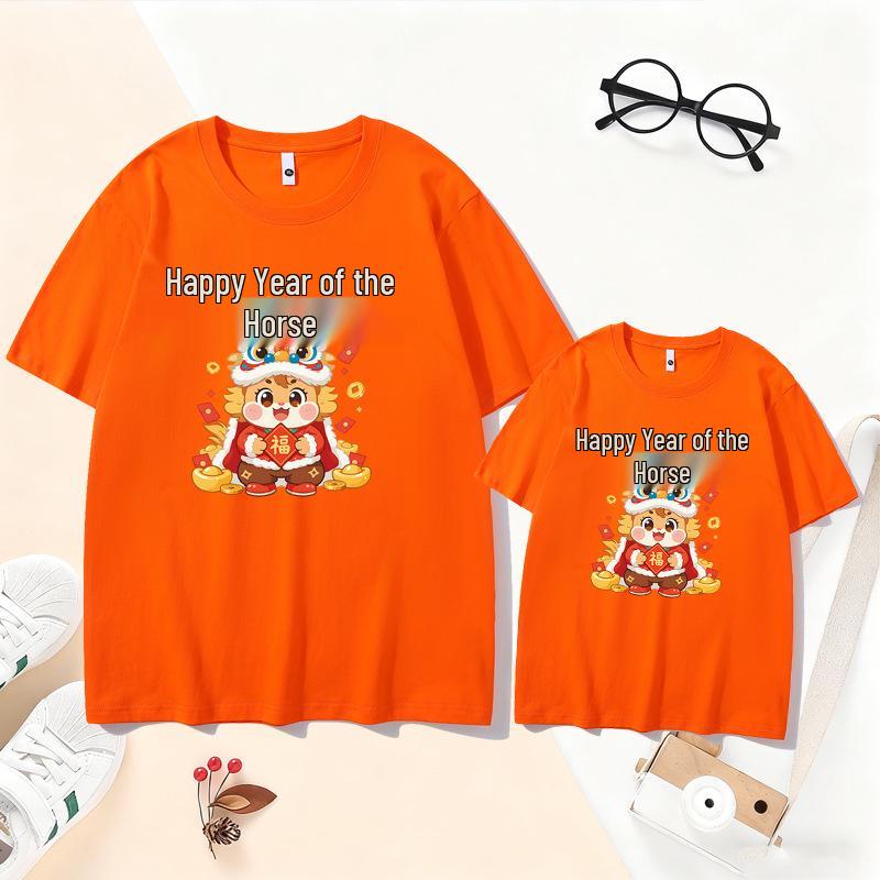 2026 Year of the Horse Red Cotton Family Outfit: Parent-Child Short-Sleeve T-Shirts for Three or Four