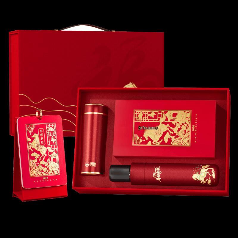 Year of the Horse Business Gift Set
